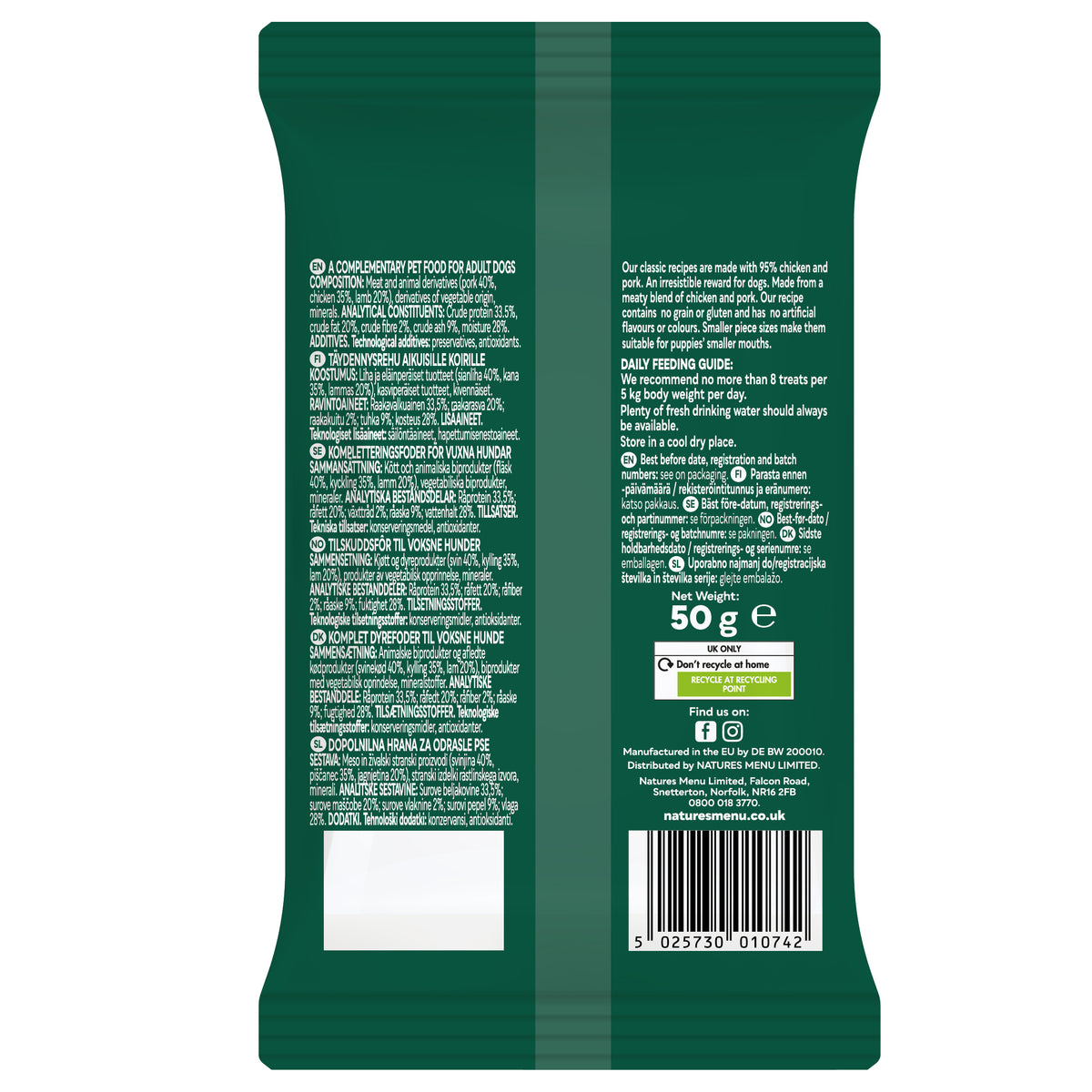 Natures Menu Lamb & Chicken Meaty Treats