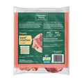 Load image into Gallery viewer, Natures Menu Frozen Treats - Beef Trachea 2 Pieces

